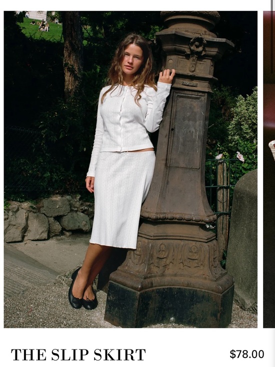 Cou Cou Dresses & Skirts - NWTG Cou Cou The Slip Skirt White Pointelle